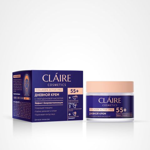 Дневной крем “CLAIRE”, Collagen Active Pro55+ 50 мл