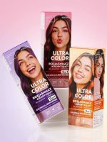 Lightener 2-in-1 Joanna Ultra Color Violet Fog