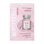 Kollageeniga Ampullmask “Prettyskin” 23ml