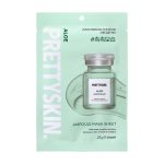 Aloe vera ampull-lappmask näole Prettyskin 23ml